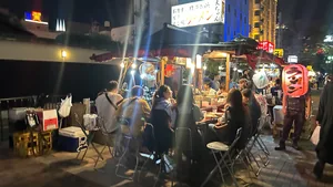 福岡版の地域写真